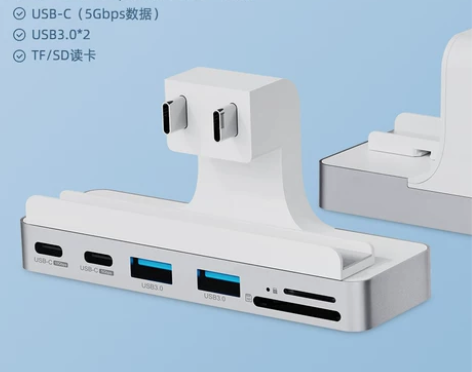 ?海备思Typec拓展坞适用2021苹果电...