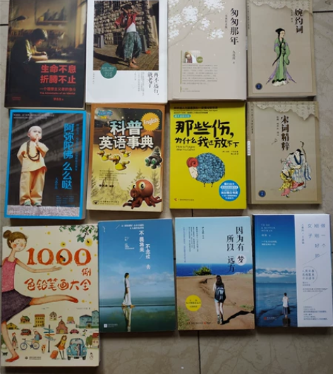 书 除了写过价格的外都是10元一本，基本全...