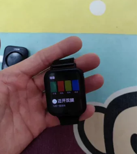 ppo watch2 46mm esim版...