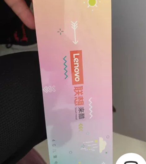 联想儿童手表，全新未拆封的联想儿童手表，4...