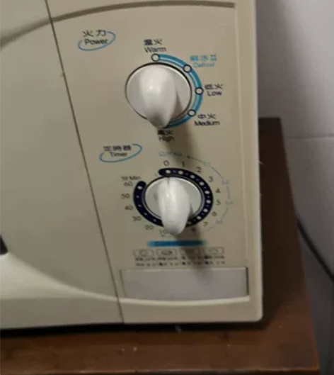 微波炉八成新，很好的，100元有需要的联系...