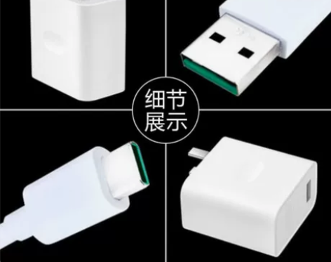 适用realme真我Q3 Pro闪充30W...