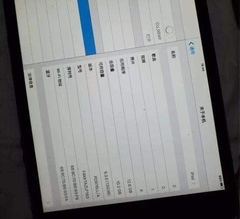 iPad mini闲置转让刷抖音 刷剧无敌...