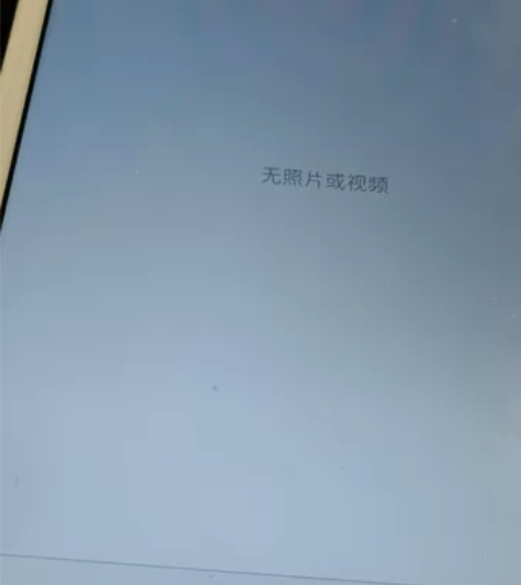 IPAD MINI初代 16G的,无锁WI...