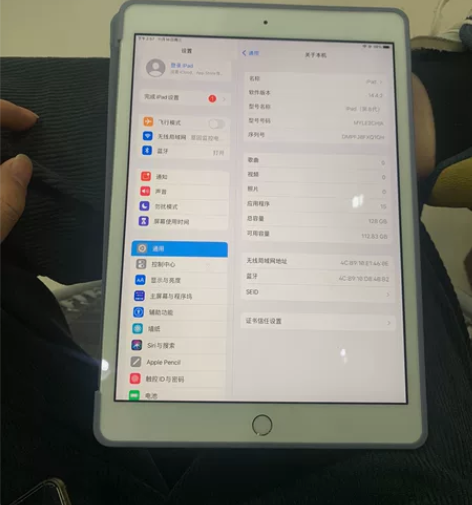 iPad8 2020 128g 国行 ...