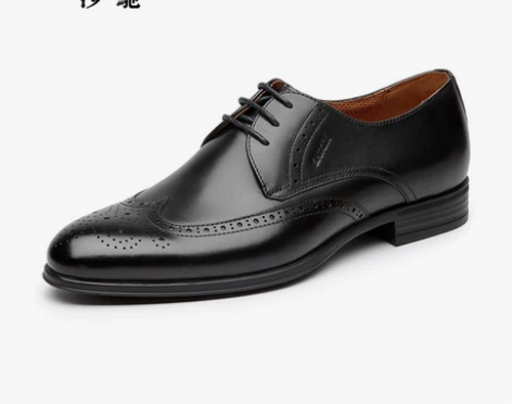 沙驰男鞋布洛克百搭真皮牛皮青年潮流英伦黑色...