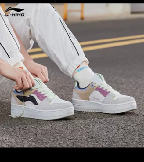 李宁全新带吊牌板鞋 感兴趣的话点“我想要”...