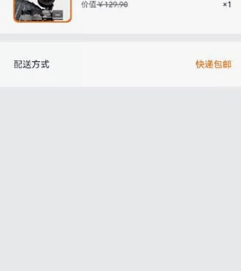 菜鸟行李箱黑色20寸登机箱，全新， 菜鸟裹...