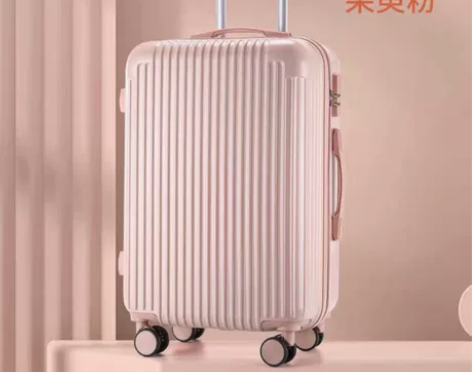 行李箱拉杆箱女高颜值 感兴趣的话点“我想要...