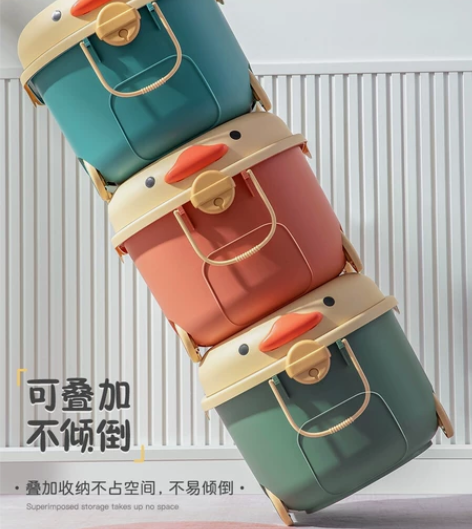 星优儿童玩具收纳箱家用大号宝宝整理箱零食储...