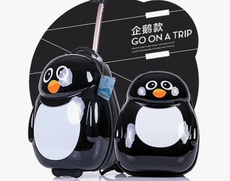 特价儿童拉杆箱旅行箱可爱卡通背包书包蜜蜂背...