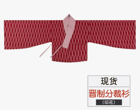 重回汉唐岫岚晋制分裁衫原创汉服女春装上襦中...