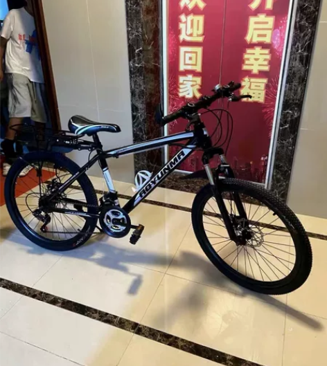 急售！！包邮清仓！！全新山地车自行车变速男...