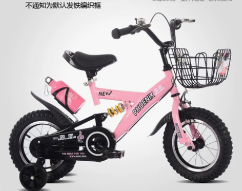 凤凰儿童自行车2-3-4-6-7-8-9-...