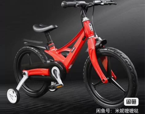 吉普JEEP儿童自行车男女小孩2-8岁单车...