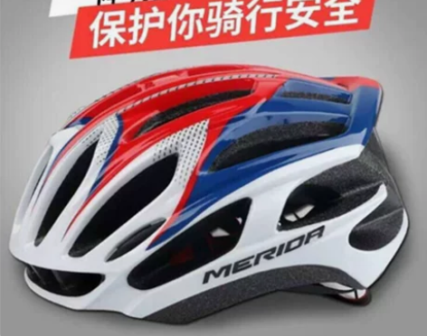 美利达自行车破风骑行头盔山地公路车一体成型...