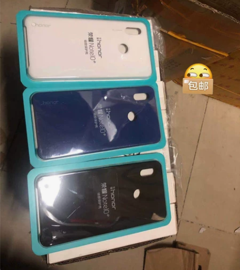 荣耀NOte10手机保护壳，硅胶保护壳 全...