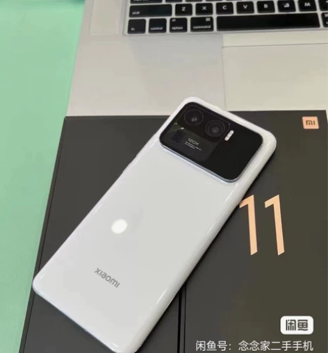 小米11ultra 配置8+256，手机成...