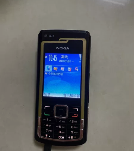 出诺基亚N72手机一部,接打电话一点问题没...