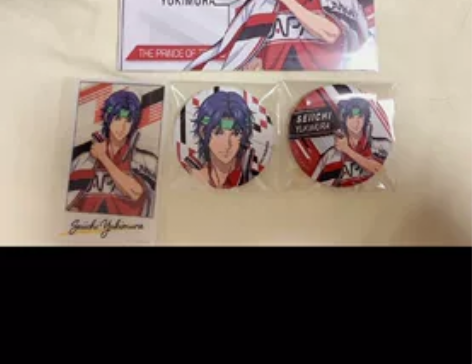 【出】网球王子幸村精市需提确 感兴趣的话点...