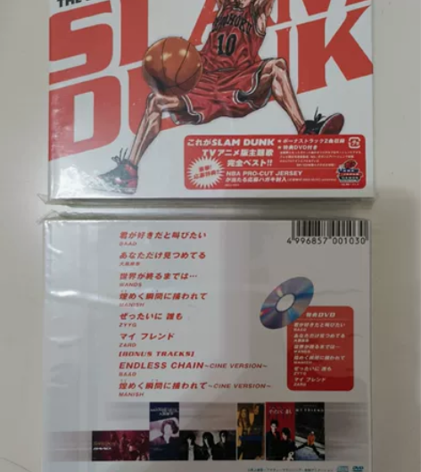 灌篮高手 原声大碟  全新正版JP版本 膜...