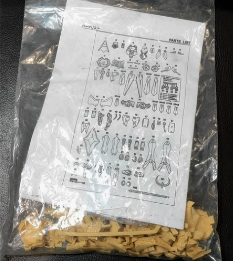 WAVE 五星物语 1/144 赛连R G...