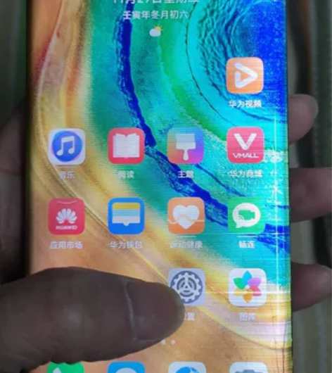 华为Mate30pro 4G主板，8+25...