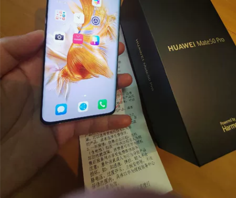 华为Mate50pro(全新)转卖 全网通...