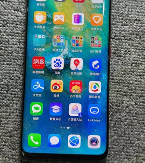 华为 Mate 20 Pro ud 8+1...