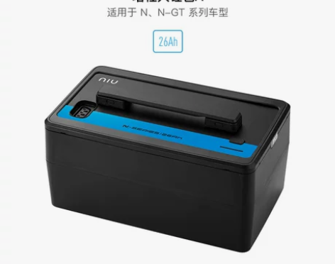 小牛电动锂电池A 适用于NQi系列增程电池...