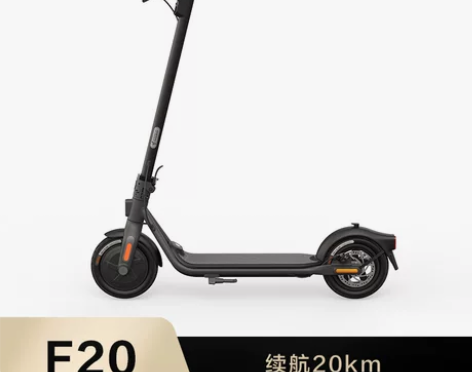 【狂欢价】【出行甄选】ninebot九号电...