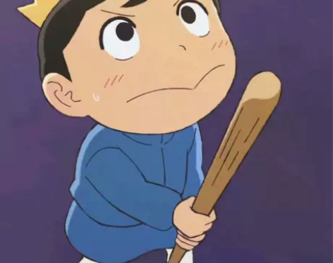 821数据结构资料,中国农业大学计算机。 ...