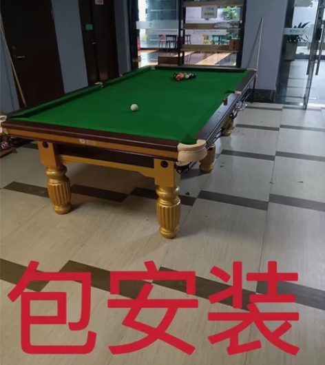 台球桌大理石标准九尺球厅赛级俱乐部高档成人...
