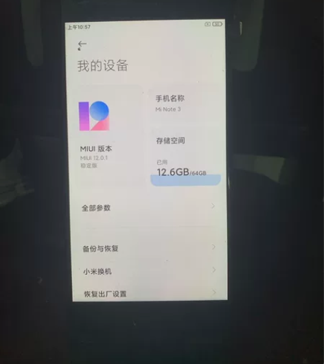 小米 note3 6+64G #小米 No...