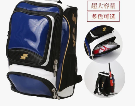 垒球棒球日本SSK棒球装备包背包双肩包大容...