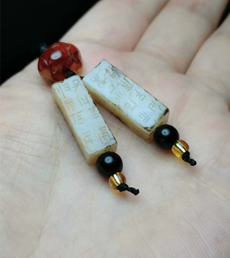 汉 和田玉籽料 白玉 冈卯严卯 一对 白玉...