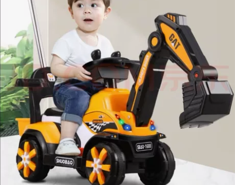 智想儿童电动挖掘机 感兴趣的话点“我想要”...