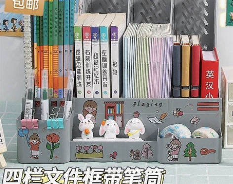 开学季清仓加厚文件架桌上文件框书架书立架桌...