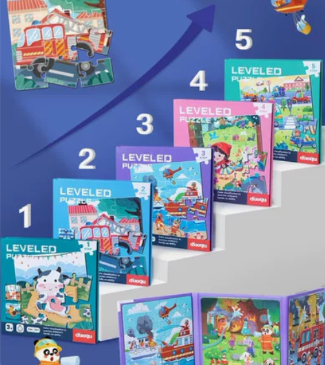 【特价处理】进阶益智3合一磁性拼图磁力手工...