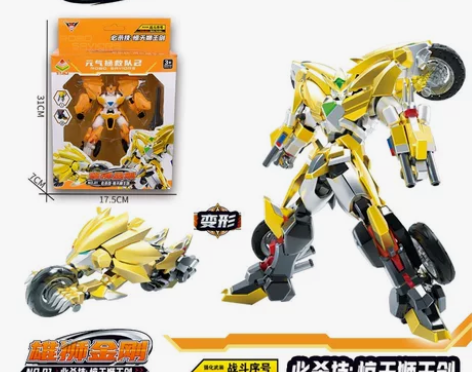 【清仓处理】【清仓处理】【清仓处理】 全新...