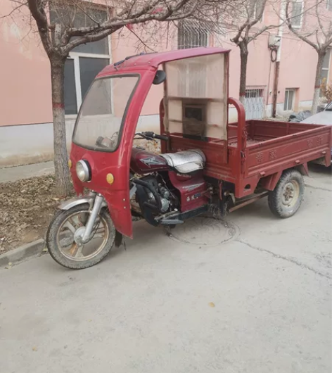 宗申三轮150摩托，价格1300   联系...