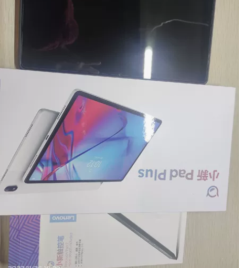 可议价，小新pad plus，95新（已贴...