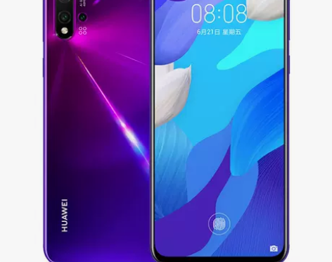 【狂暑价】【7.8狂暑季】【新品上市】Hu...