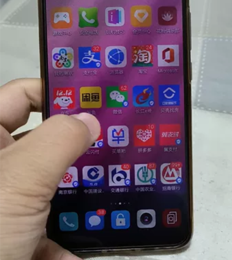 华为nova7   8+128，自用两年的...