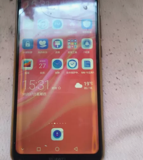 华为畅想9 感兴趣的话点“我想要”和我私聊...