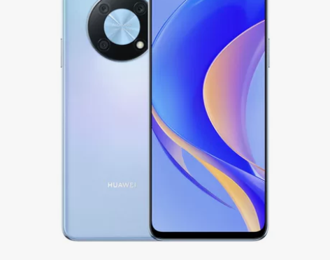 可减260元送碎屏保华为/HUAWEI畅享...