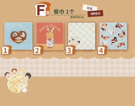 【款式可选】猫老师餐巾F赏 夏目友人帐 ...