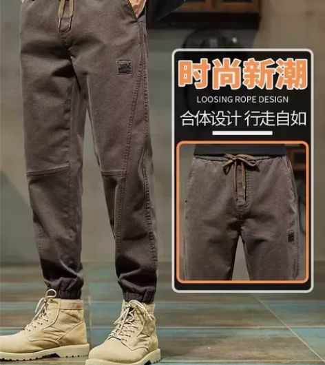 潮牌休闲裤男士春秋2022新款韩版加厚束脚...