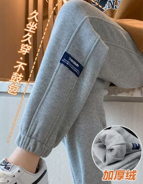 纯棉运动裤女秋冬季2022新款高腰束脚加绒...