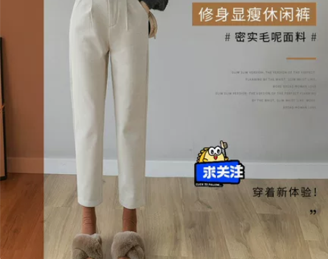 加厚九分休闲裤直筒裤 全新1-5码 黑色 ...